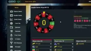 Халява cs go , сайт как cs go fast. ВЫВОД БЕЗ ДЕПОЗИТА