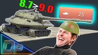The Object 279 is 