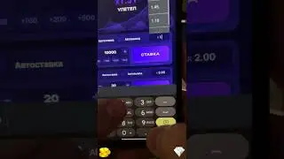 ПРОМОКОД на деньги в Лаки Джет 💸 promo4win 💸 как получить бонус регистрация в  Lucky Jet 