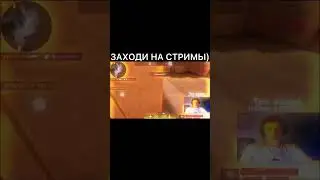 Научите петь)😂 | Standoff 2 | 