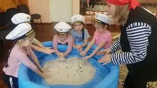 Квест- игра по ФЭМП 
