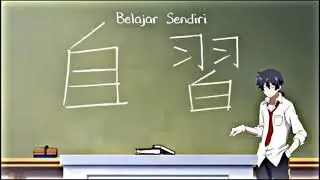 Story Ketika Guru berulah !