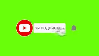 конкурс на ранний доступ к новому видео