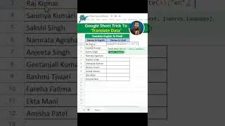 Google Sheets Ki Zabardast Trick 😮 Google Translate Function 