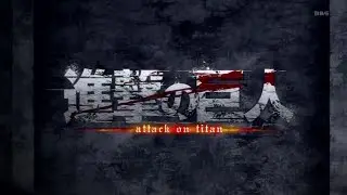 Shingeki no kyojin | Attack on titan all Openings 1-5