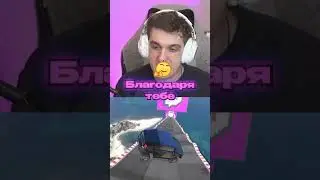 twitch:evelone2004😈Губу Закатай😎