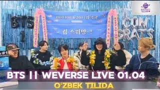 BTS weverse live ( 01.04.2026 Oʻzbek tilida )Dub: