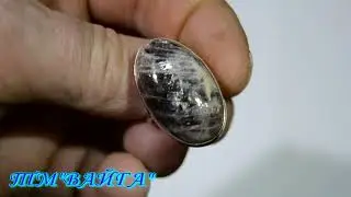 Кольца с лунным и солнечным камнем каслинскитом 