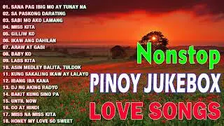 OPM Jukebox Collection Non-Stop Playlist 2022 - NONSTOP PINOY JUKEBOX Love Songs 🍁