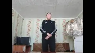 Танец Алкоголь фу сигарета фу
