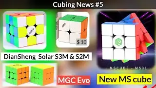 MGC Evo, MS New cube , MonsterGo AI 3x3 , Solar S3M, MoYu AI, GAN 11 M