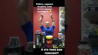 12 февраля 2022 г.
