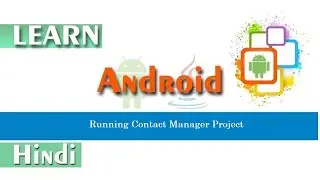 Running Contact Manager Project
