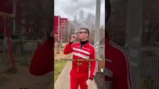 Глюкоза «Пина-колада» 