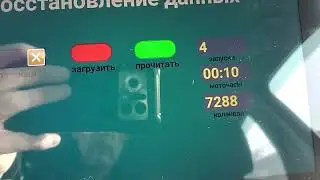 моточасы на esp8266 доработка  тест №6
