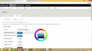 How to Change The Drupal 8 Site Name and Logo Tutorial