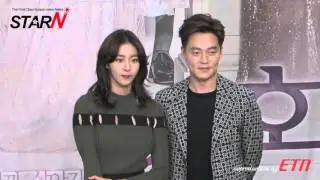 [StarN] ‘결혼계약’ 유이, 이서진 향해 “좋아요. 진짜로 좋습니다”