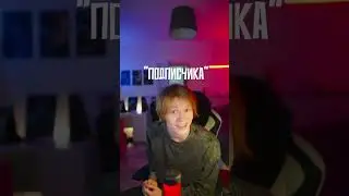 #дипинс