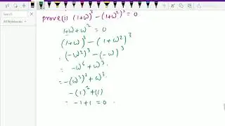 Complex number : - ( Power of cubic roots of unity ; Solving problems ) - 40.
