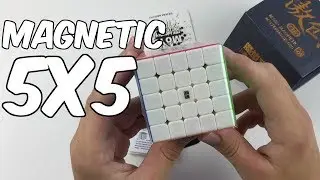 MoYu AoChuang GTS M 5x5 Unboxing!