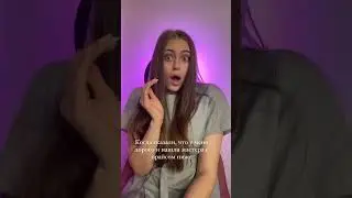 У ДРУГОГО МАСТЕРА ДЕШЕВЛЕ