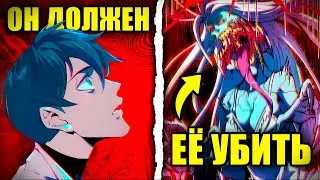 САМЫЙ ОПАСНЫЙ МОНСТР В МИРЕ - ЕГО ЖЕНА