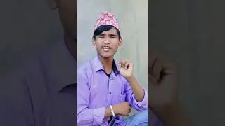 Budha le ateri gare paxi #nepalicomedy #couple #nepalishorts