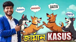 German Case | Nominativ, Akkusativ, Dativ,Genitiv : (Introduction) | German Language Learning A1 ...