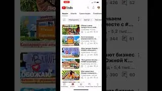 🧑‍💻Как то так❣️ 