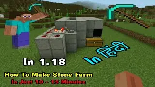 How to Make Stone Farm In 10 - 15 Minutes In Minecraft Bedrock