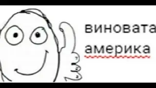 В Мире Животных С Саньком Саневичем