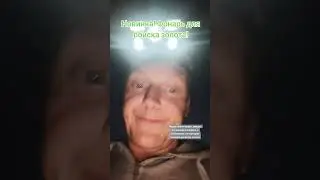 24 июля 2024 г.