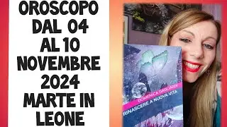 OROSCOPO SETTIMANALE DAL 04 AL 10 NOVEMBRE MARTE IN LEONE  STUDIO PADME