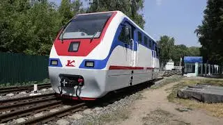 Горьковская детская железная дорога