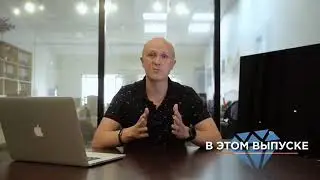Арендованное жильё
