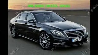 Test of the Emergency Opening Device to open MB S500 (W222, 2016)