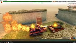 Иран [CTF] 23.07.2016