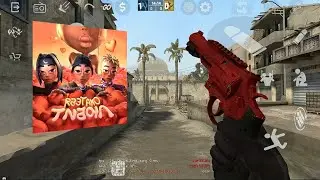 Она Тебя Любит CS:GO Mobile
