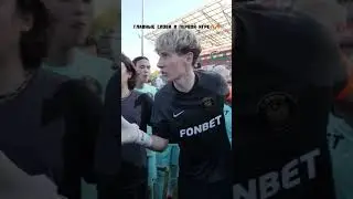 🔥💀ГЕНИЙ НА АЛЕКСЕ 