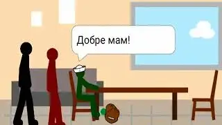 Будні школяра 0001