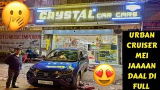 NEW URBAN CRUISER 2022 MEI JAAN DAAL DI 😎 | URBAN CRUISER MODIFICATION | BASS TUBE | Rahul Singh
