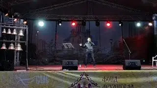 Рачик Оруджев - Побеседуй со мной. Фестиваль «Архангельский глас»