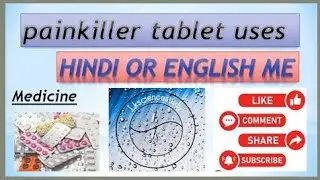 How Painkillers Trick Your Brain Into Feeling  tablet #painkiller #tablet #use #hindi