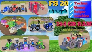 fS 20 ☑️ all Indian tractor Vehicles | fs 20 Indian tractor mod download Link| fs 20 mod all Indian