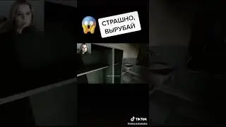 #silenthill