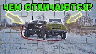 Каждый мужик должен знать разницу между 255-м и 260-м КрАЗом!!!