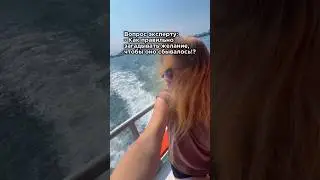 СЕКРЕТ КАК ЗАГАДЫВАТЬ ЖЕЛАНИЯ #психология #влоги #отношения