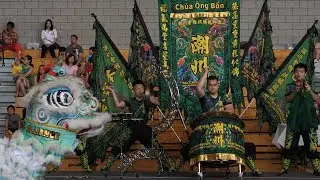 🦁 1st Usdldf National Dragon and Lion Dance Championships 2018 Boston - Eleventh performance