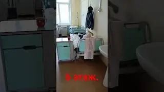 Больница им.Демихова  Москва #2024
