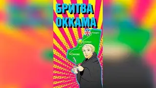 Философия | Как не думать лишнего #Shorts